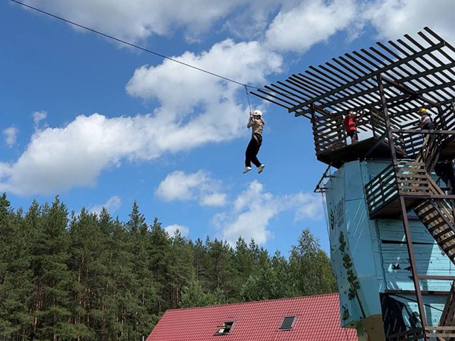 Полная безопасность