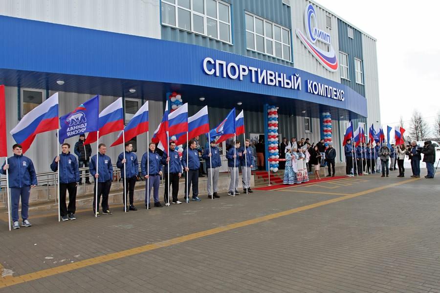 Фок олимп ул героев 12 всеволожск фото