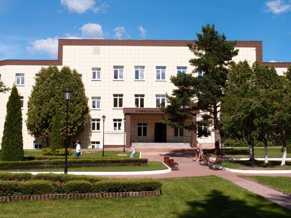 Санаторий Истра для сборов команд — стоимость аренды, отзывы ...