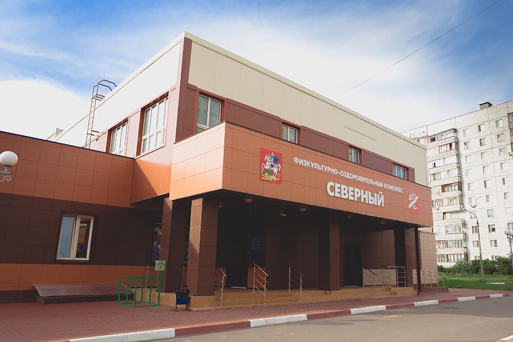 Северскую сборный дом скидка Северскую сборный дом скидка